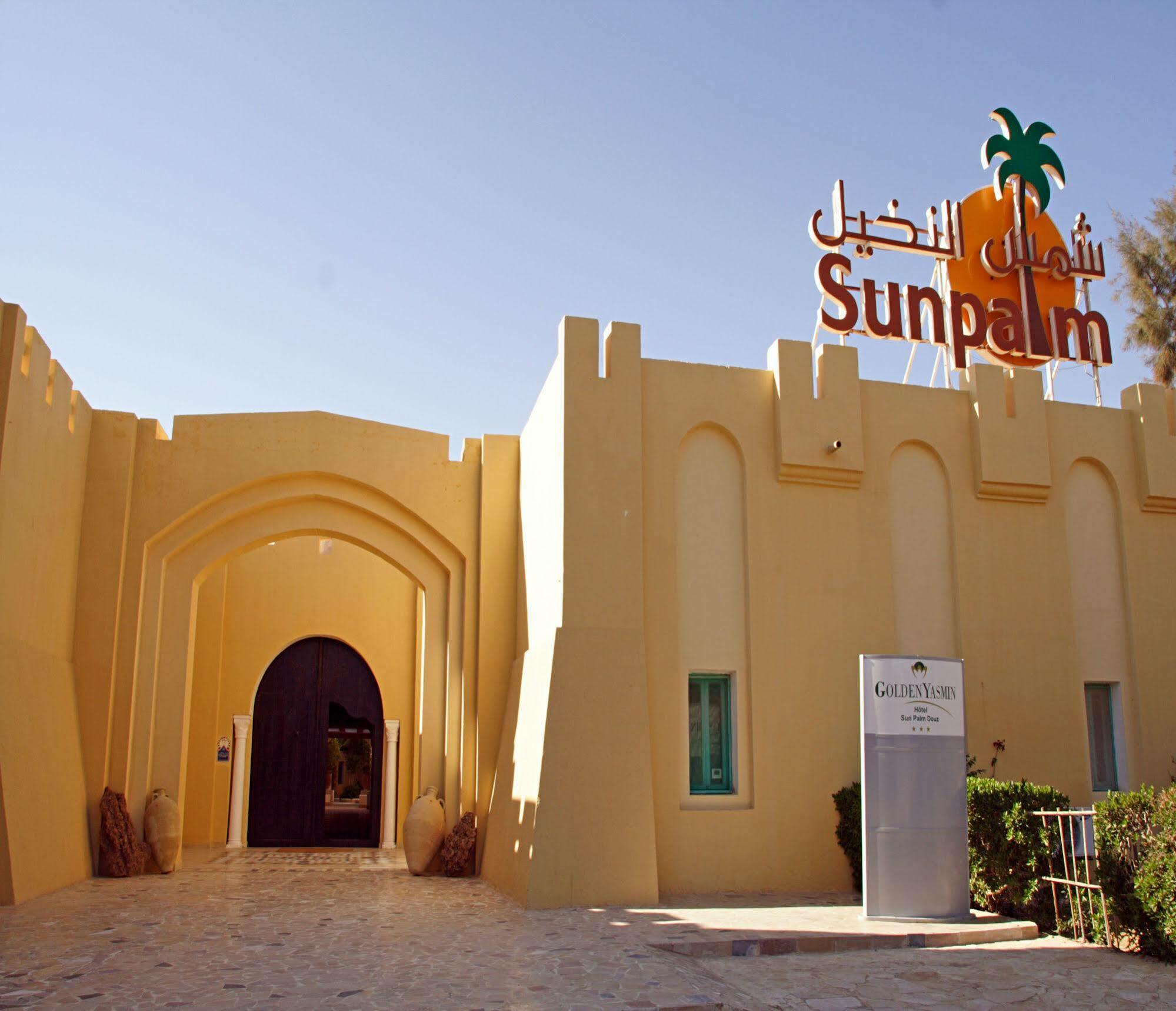 Sun Palm Douz Hotel Exterior foto